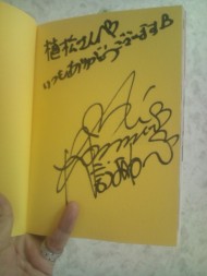 20100920203158.jpg