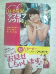 20100920203215.jpg