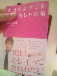 20100923203933.jpg