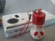 2012-01-1114.25.14.jpg